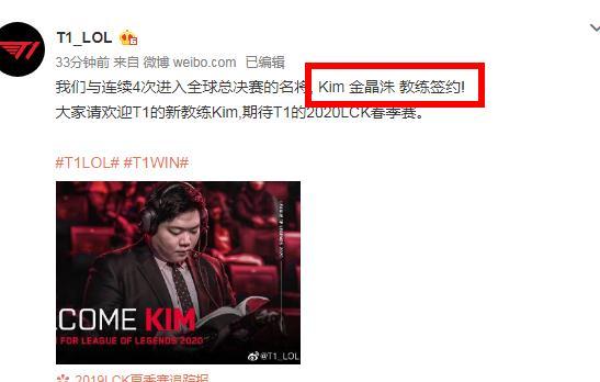 赛打出小球
